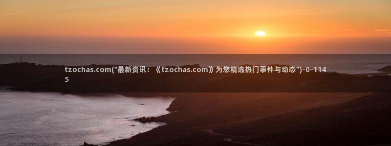 男人的天堂在线av