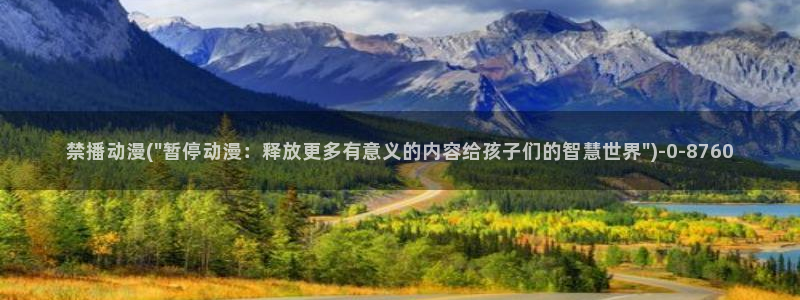 死亡笔记动漫