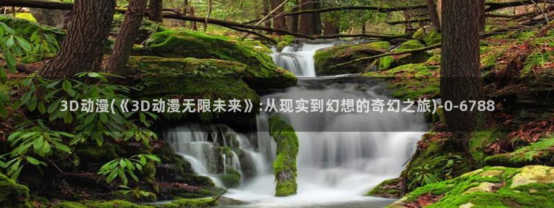 动漫下载