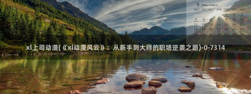 电影动漫