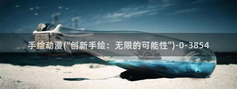 艳母动漫